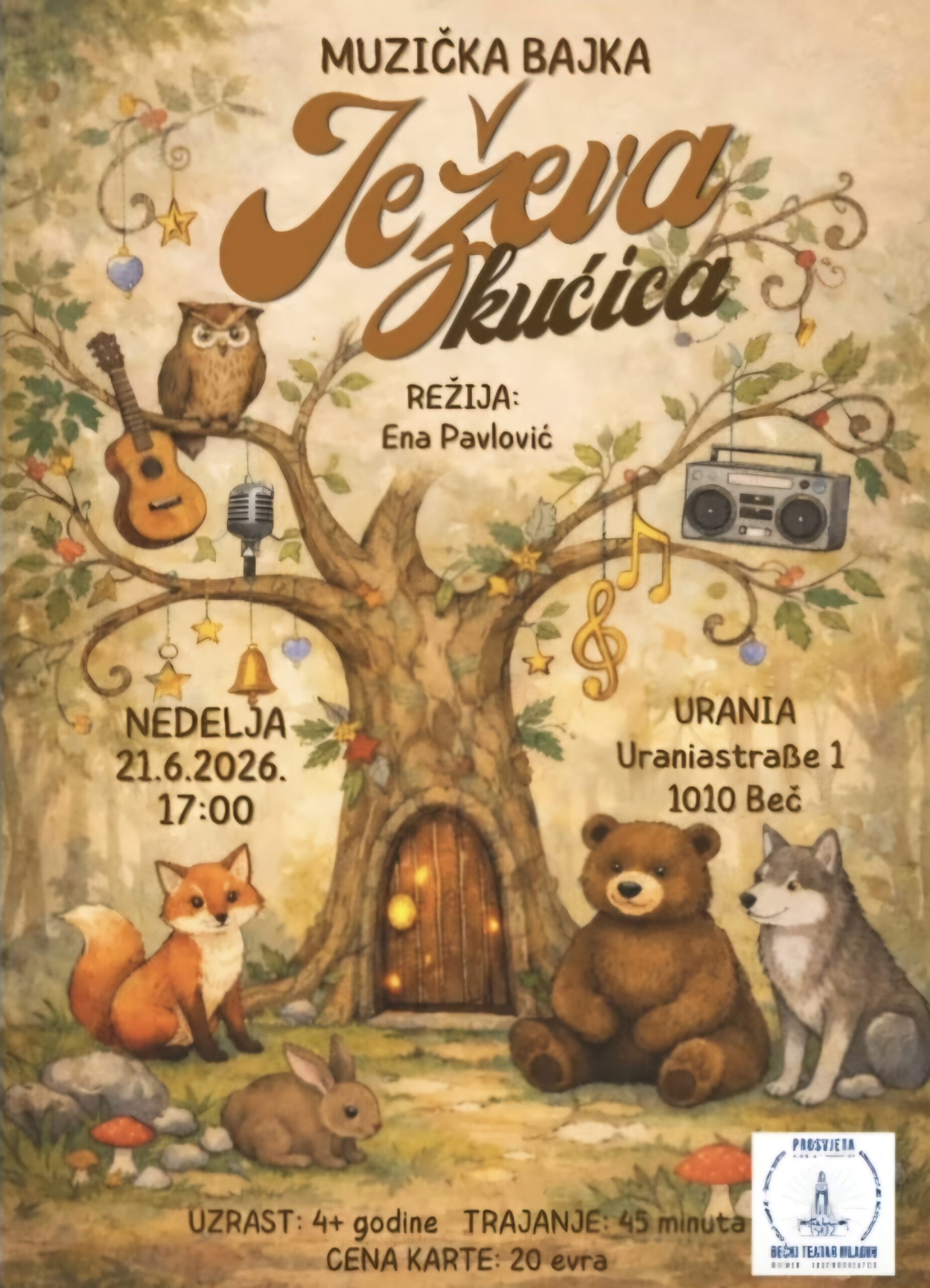 Јежева кућица