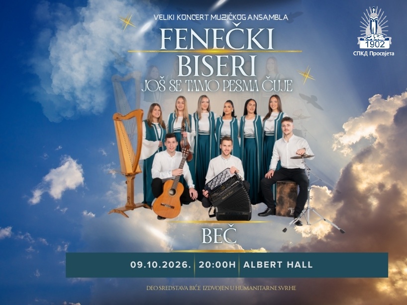 Veliki koncert muzičkog ansambla Fenečki biseri „Još se tamo pesma čuje"