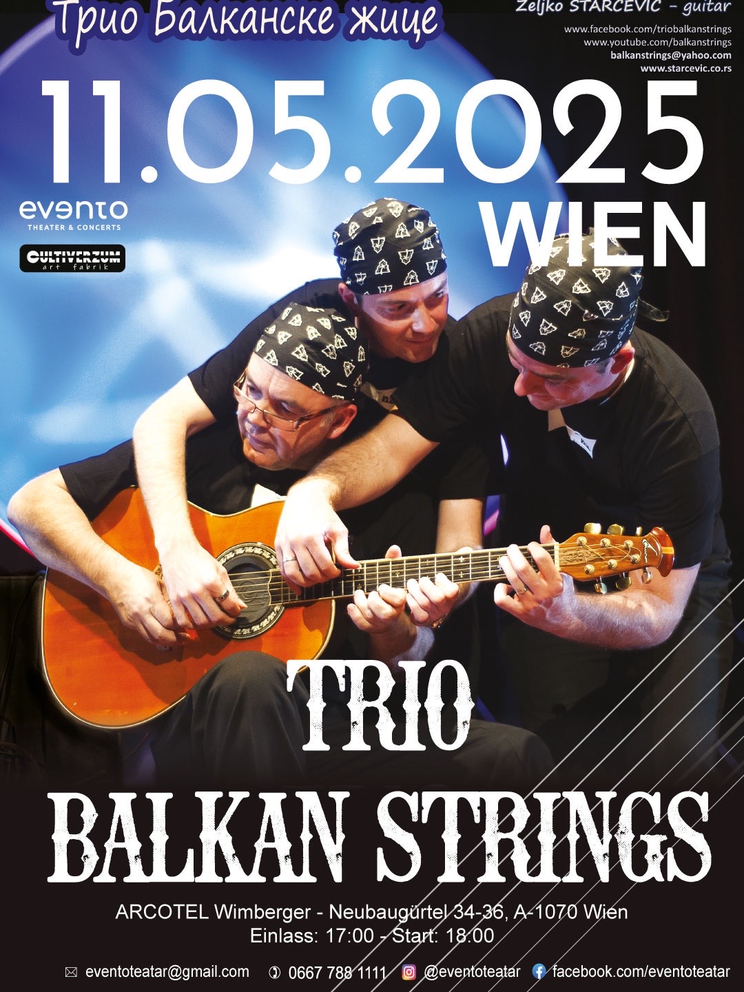 TRIO BALKAN STRINGS - Die Magie der Balkan-Gitarre im Herzen Wiens!