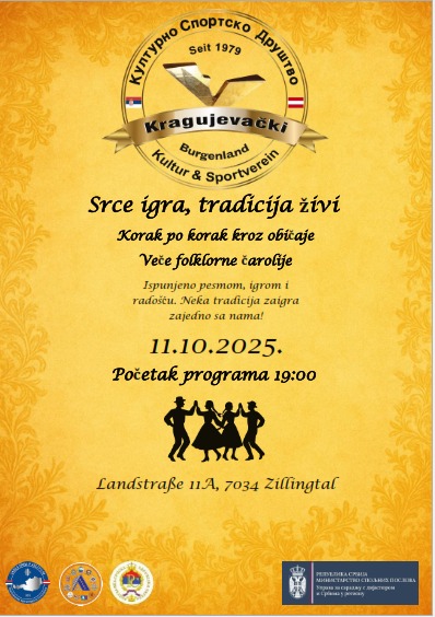 Srce igra, tradicija živi