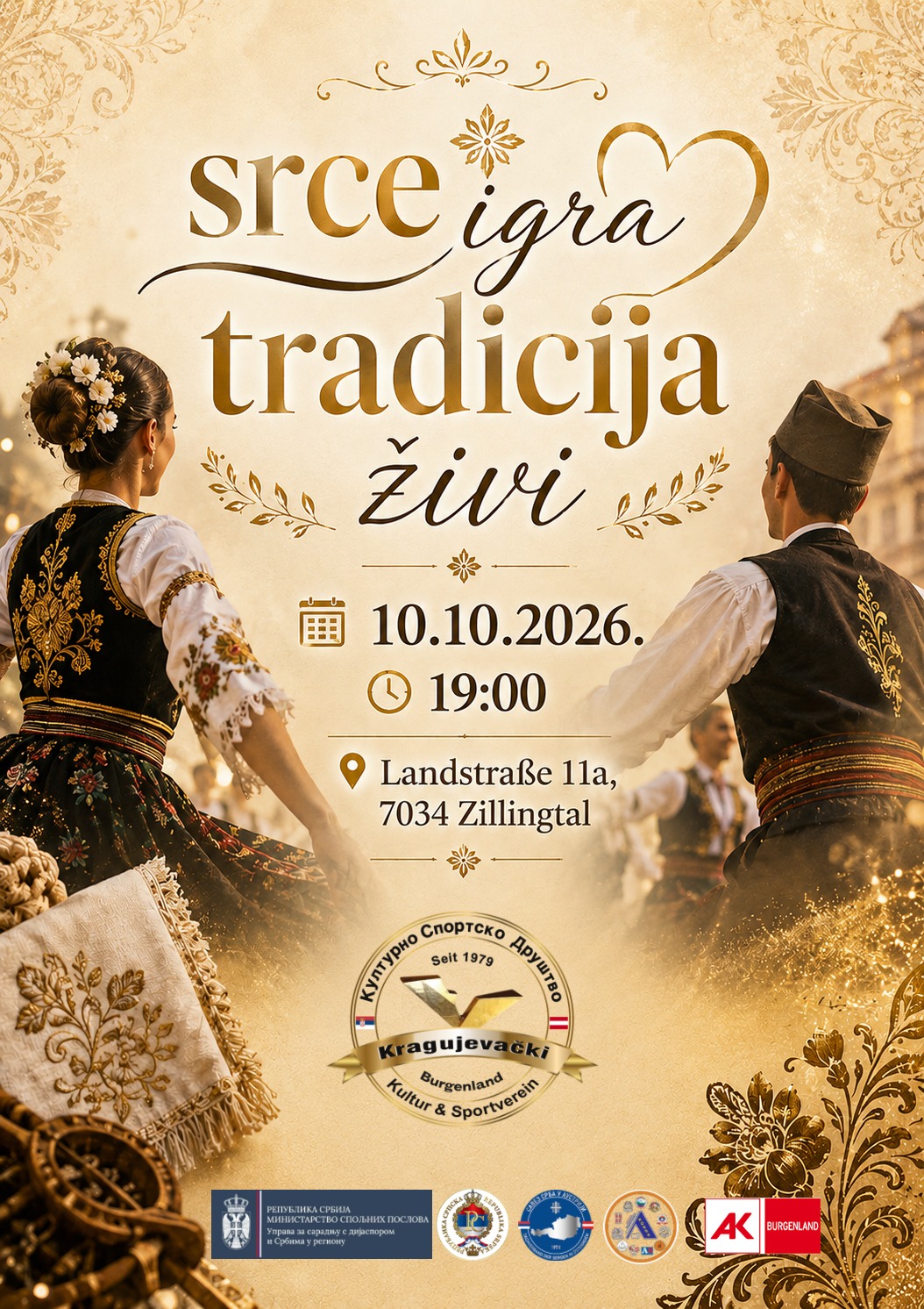 Srce igra, tradicija živi