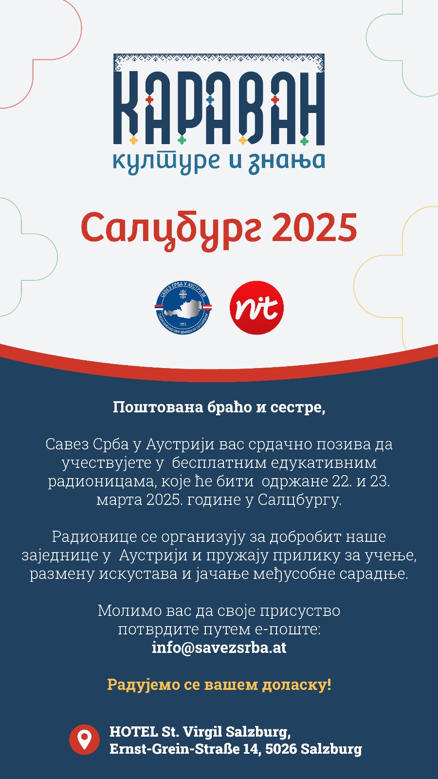 KARAVAN KULTURE I ZNANJA, SALZBURG 2025