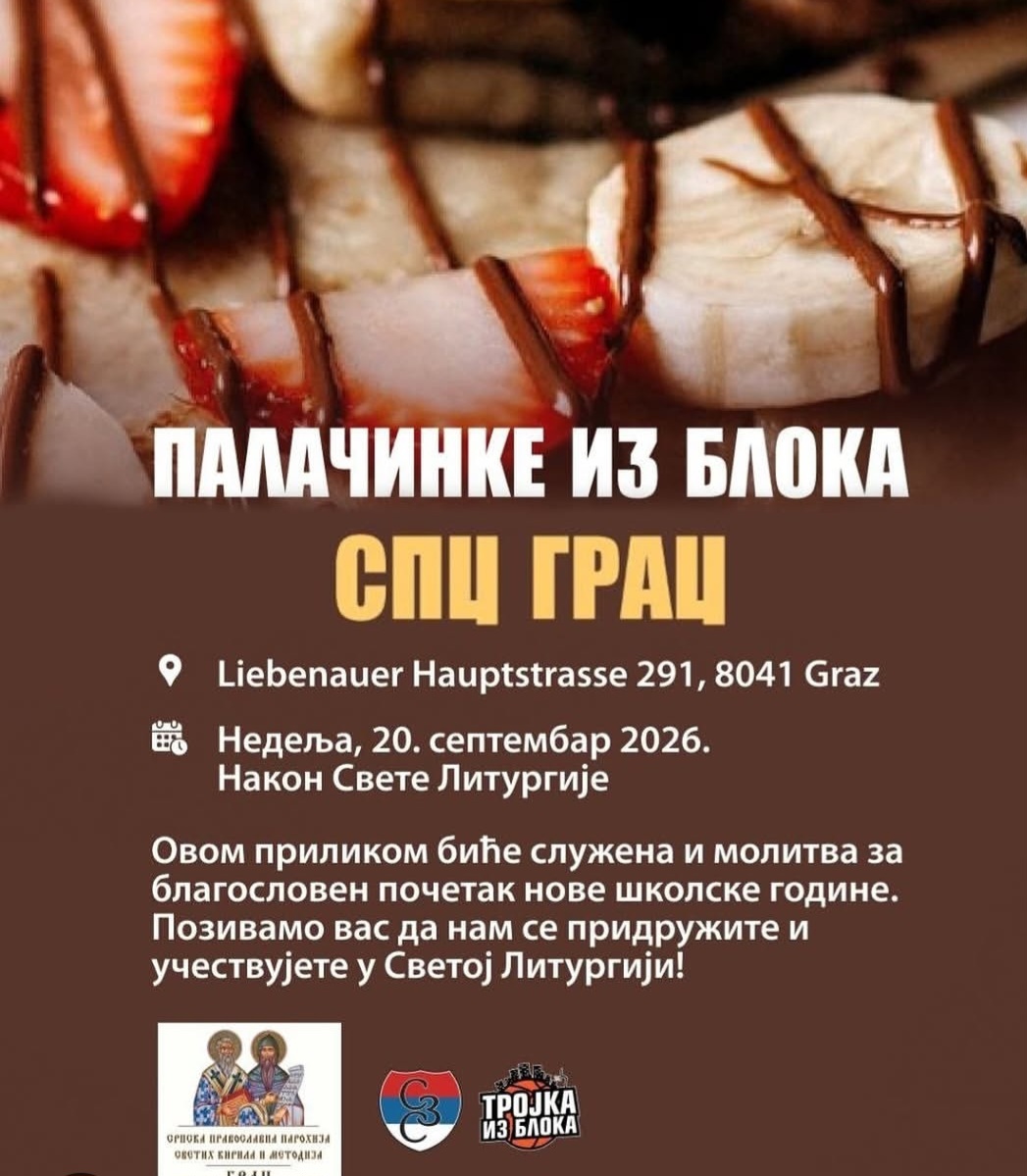 Palačinke iz bloka