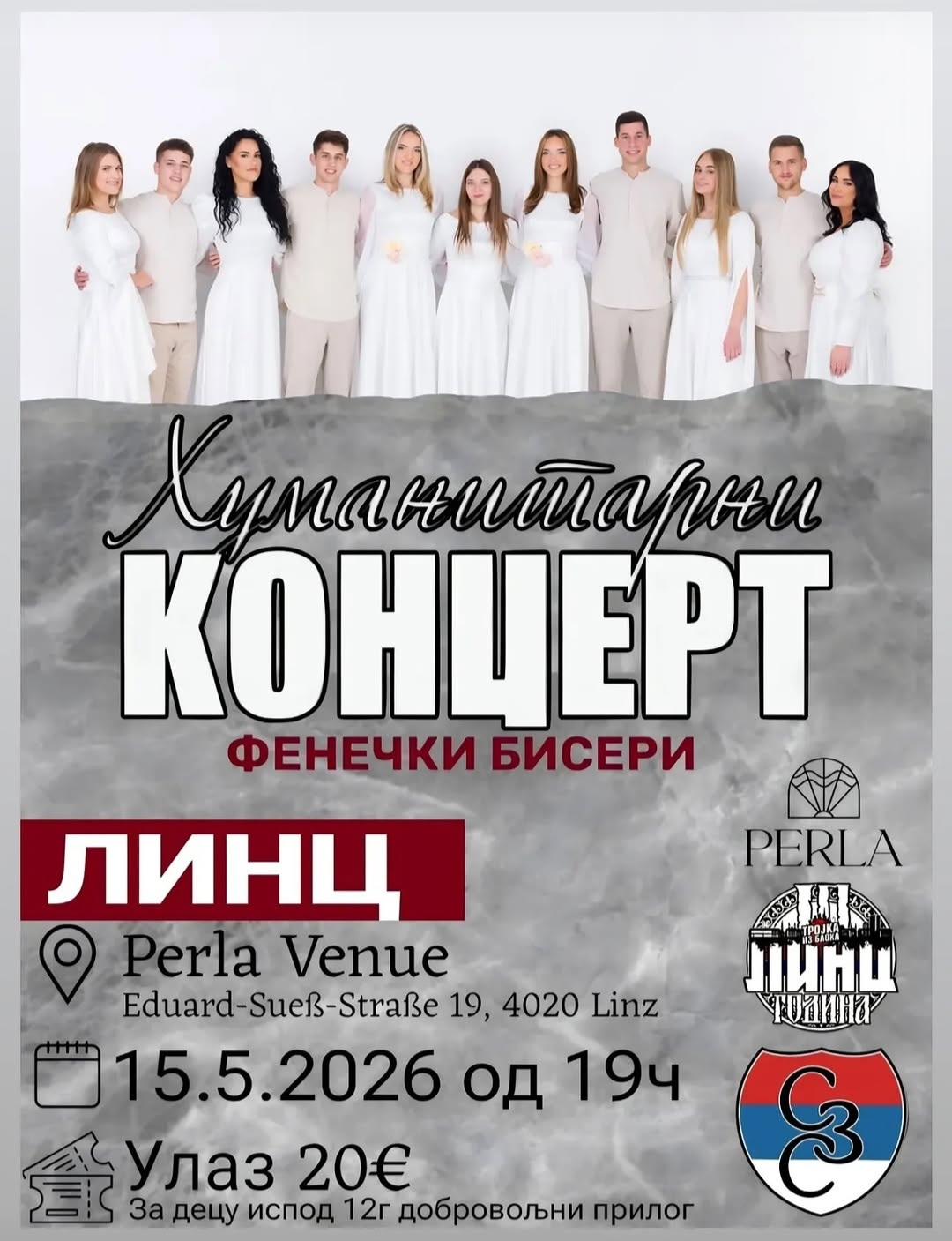 Humanitarni koncert FENEČKI BISERI