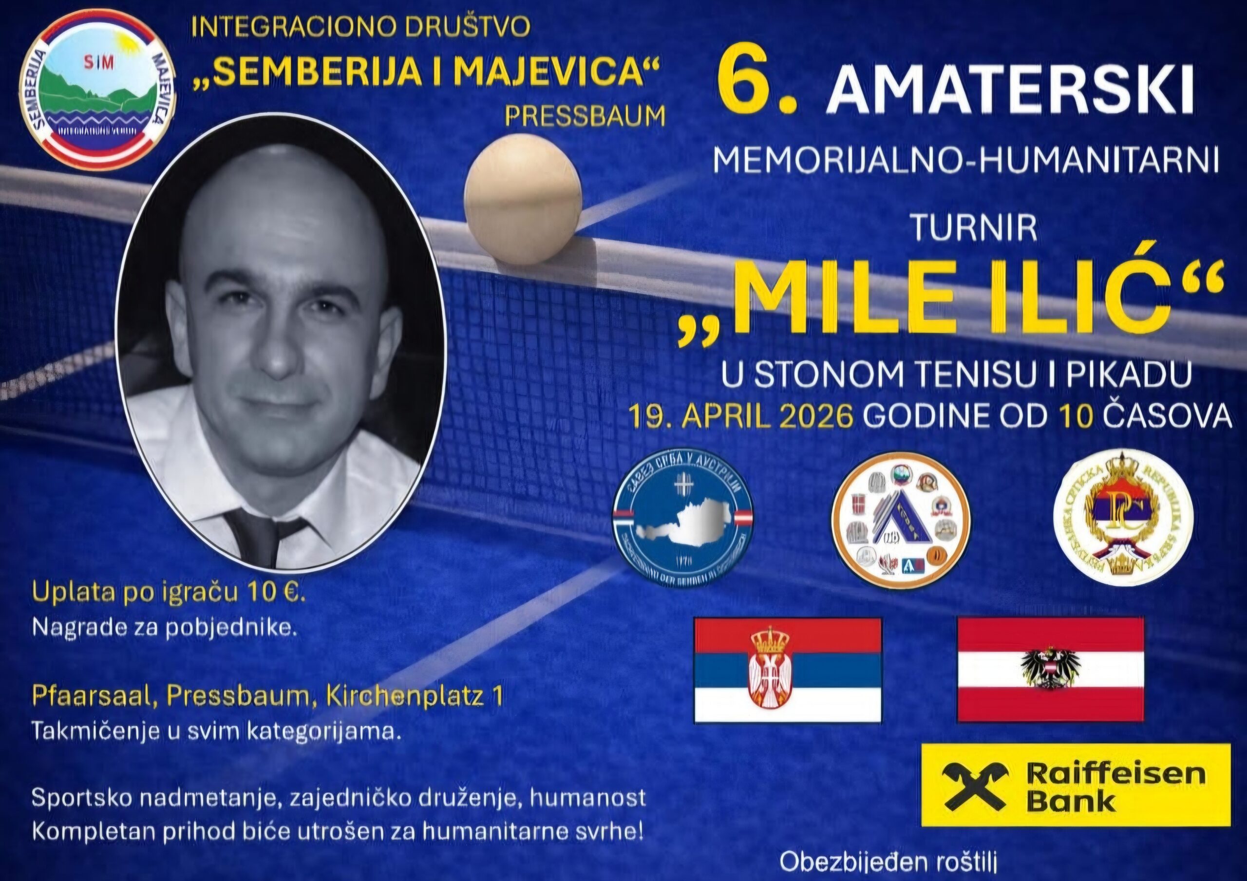 6. Аматерски меморијално-хуманитарни турнир "Миле Илић"