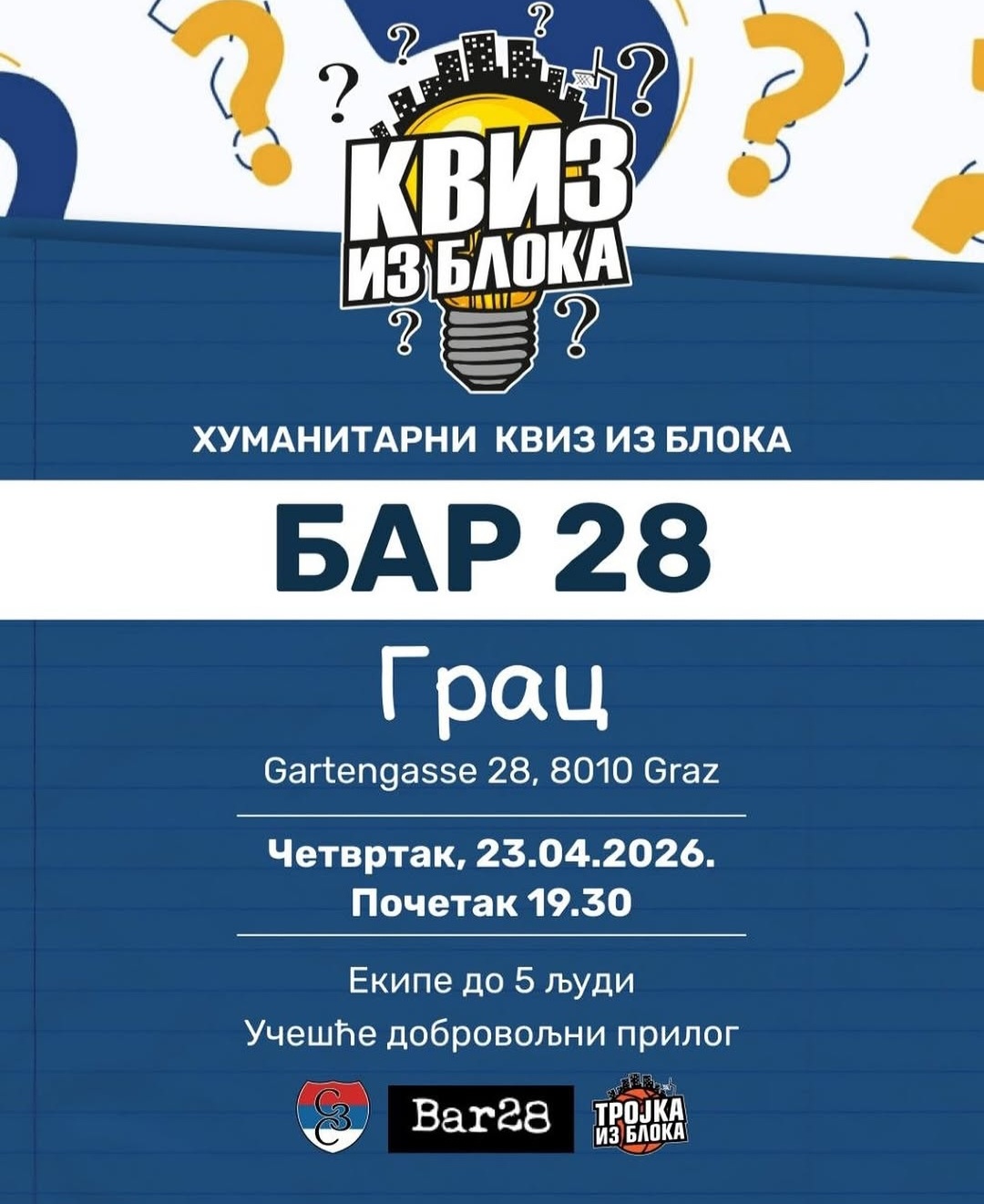Kviz iz bloka