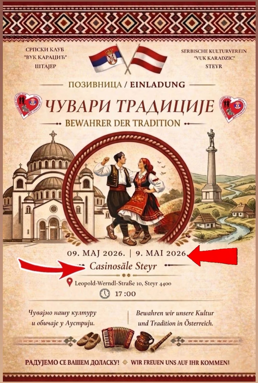 Čuvari tradicije