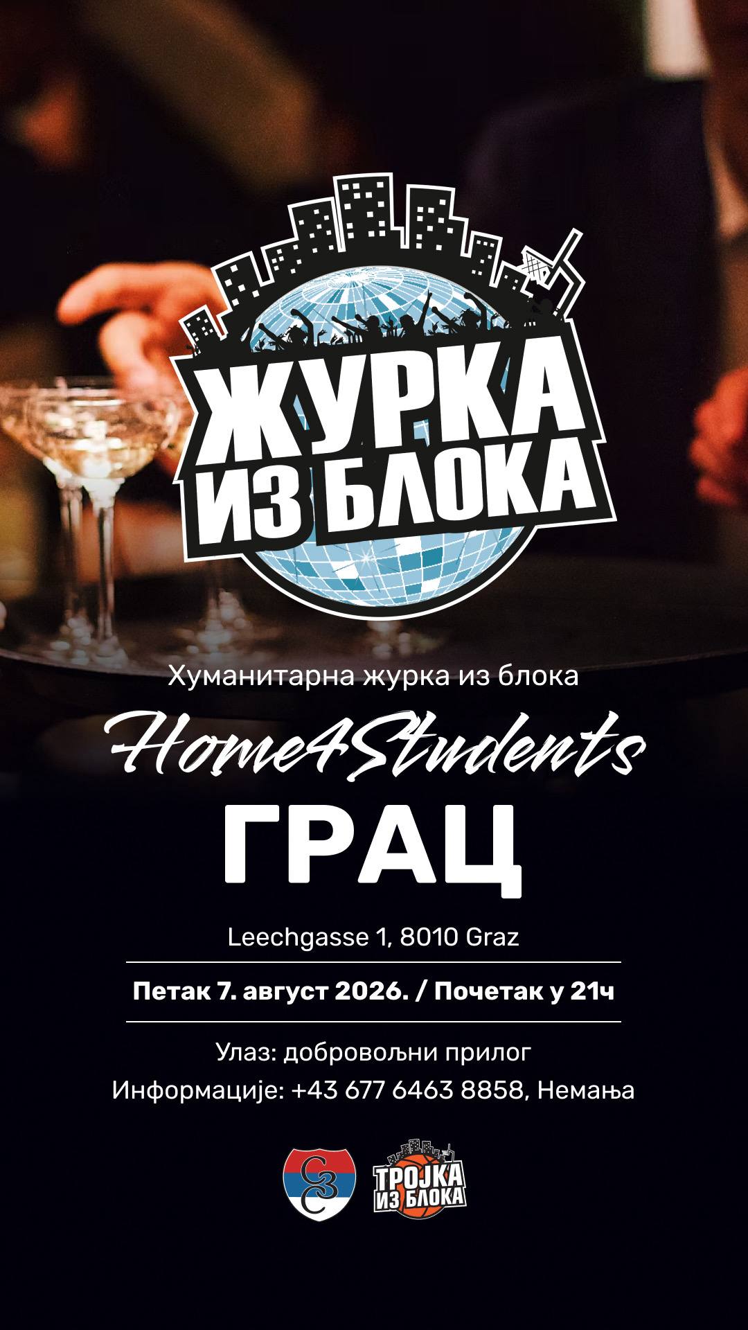 Humanitarna žurka iz Bloka-Grac
