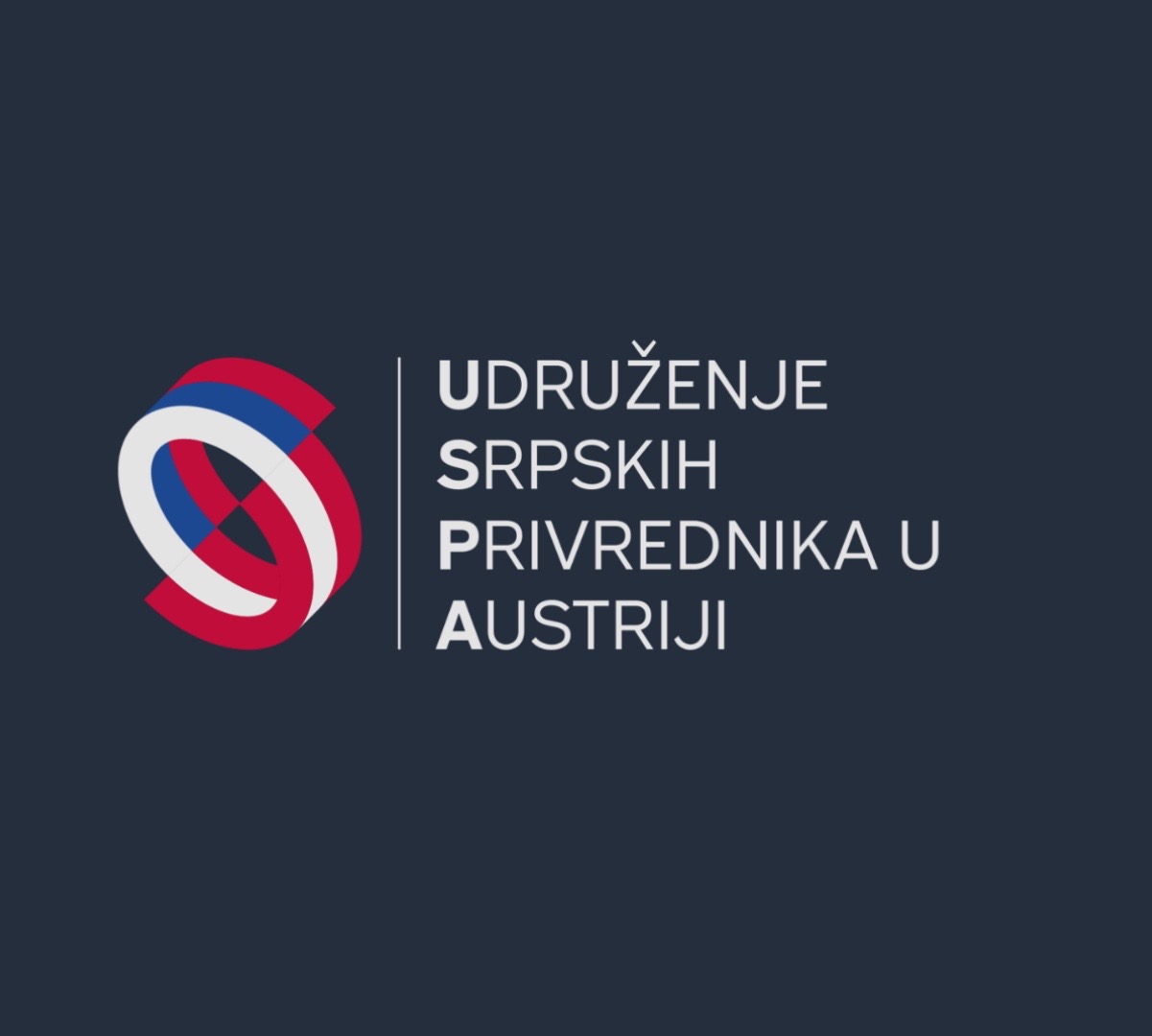 Poziv na upoznavanje Udruženja srpskih privrednika u Austrij