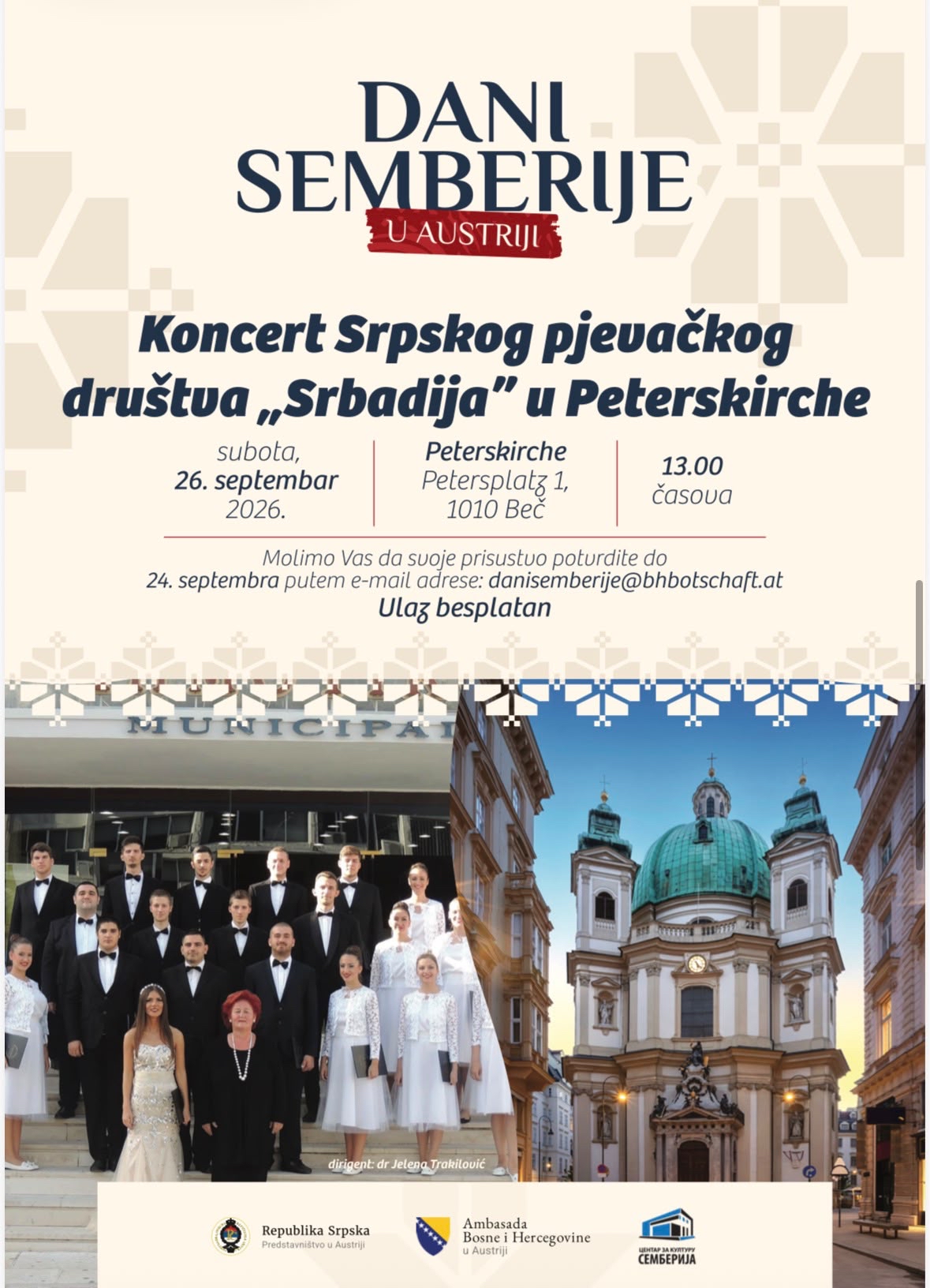 Dani Semberije u Austriji - Koncert Srpskog pjevačkog društva “Srbadija” u Peterskirche