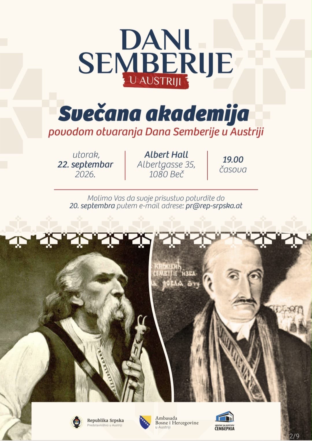 Svečana akademija povodom otvaranja Dana Semberije u Austriji