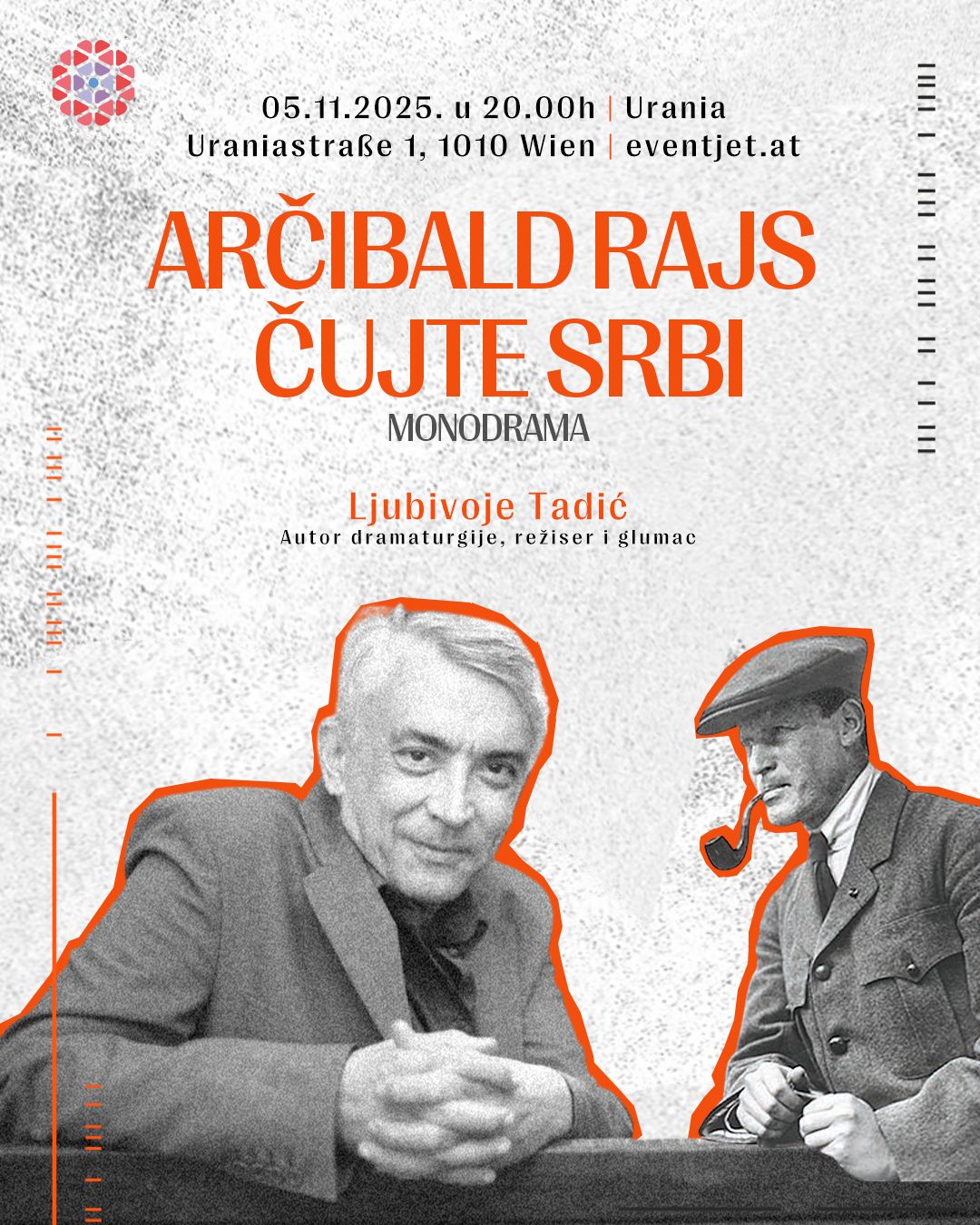 Arčibald Rajs - Čujte Srbi