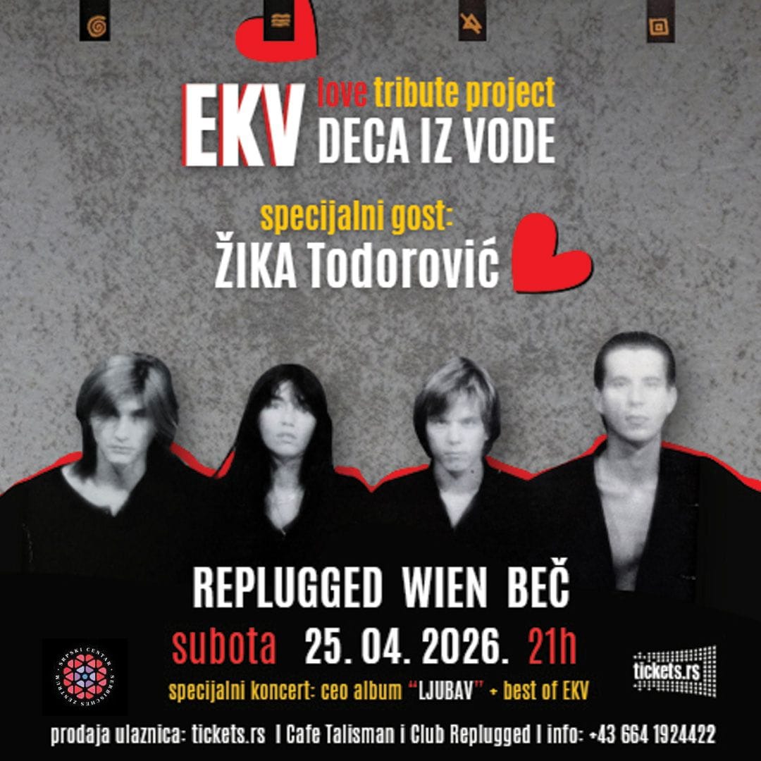 EKV | Deca iz vode