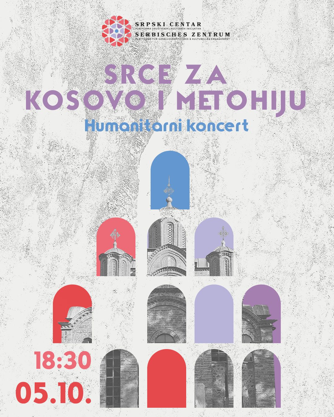 Srce za Kosovo i Metohiju