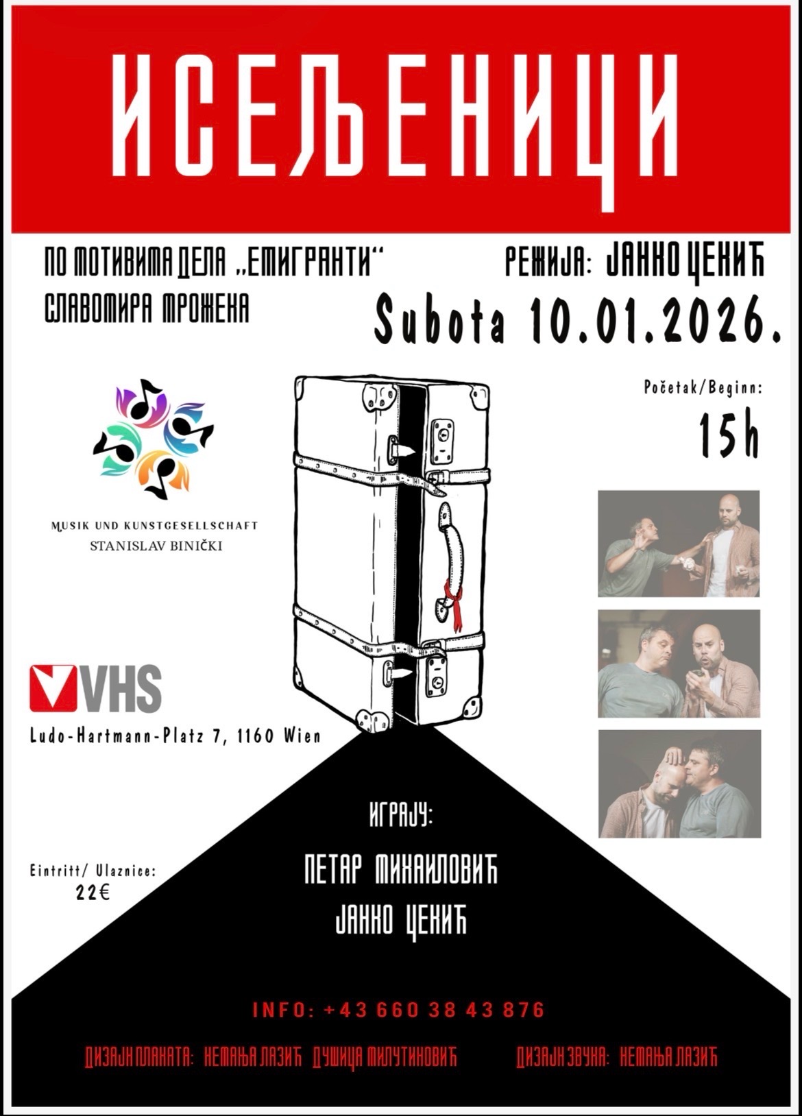 ISELJENICI - duhovita duo drama