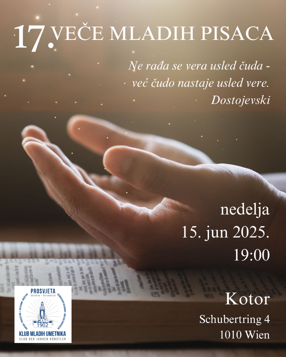 17. Veče mladih pisaca