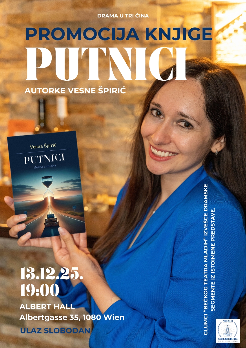 PROMOCIJA DRAME "PUTNICI"