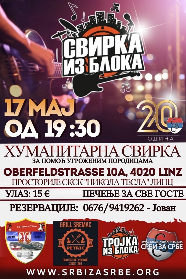 SVIRKA IZ BLOKA