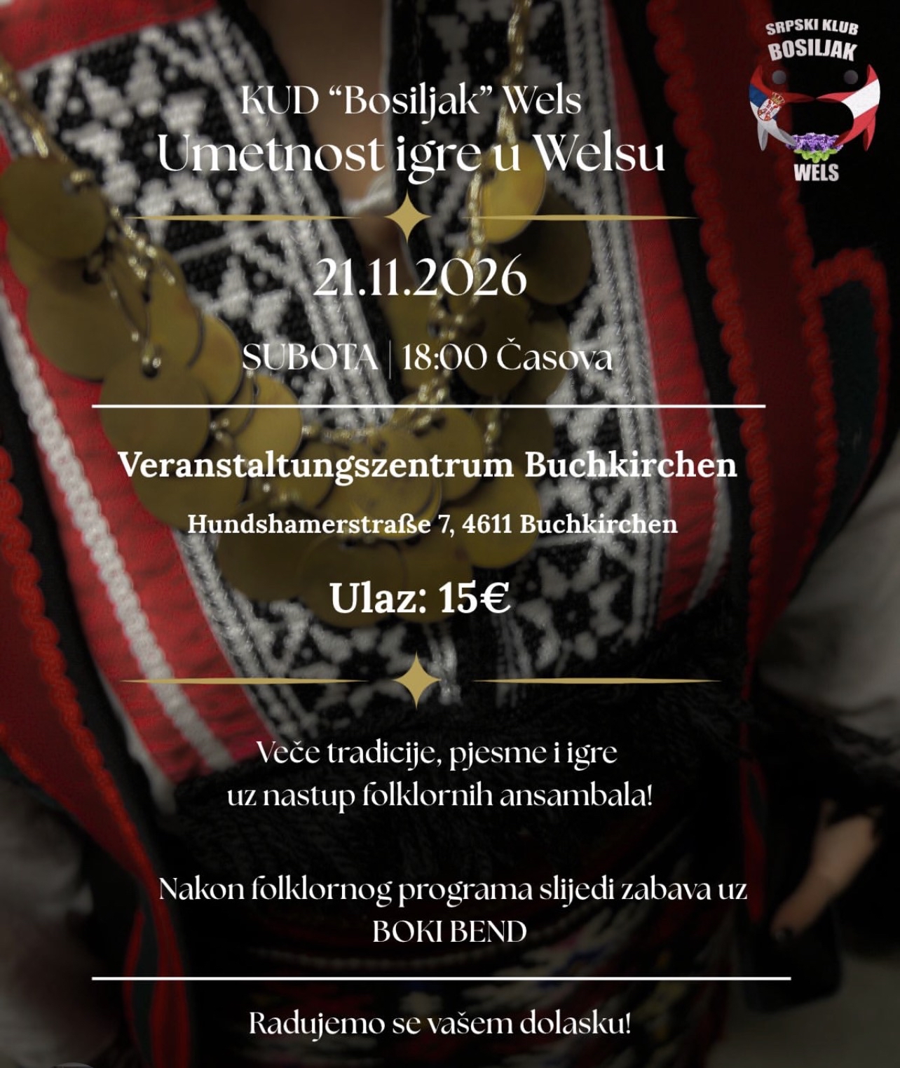 umjetnost igre u Welsu