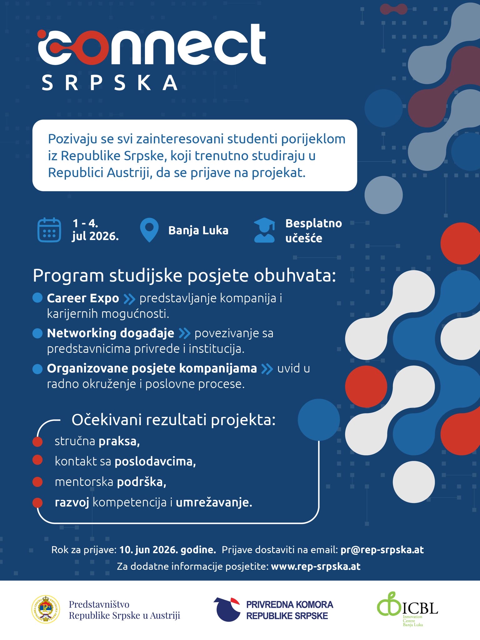 Connect Srpska - Studentske prakse