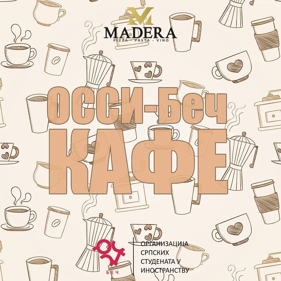 Осси Беч Кафе