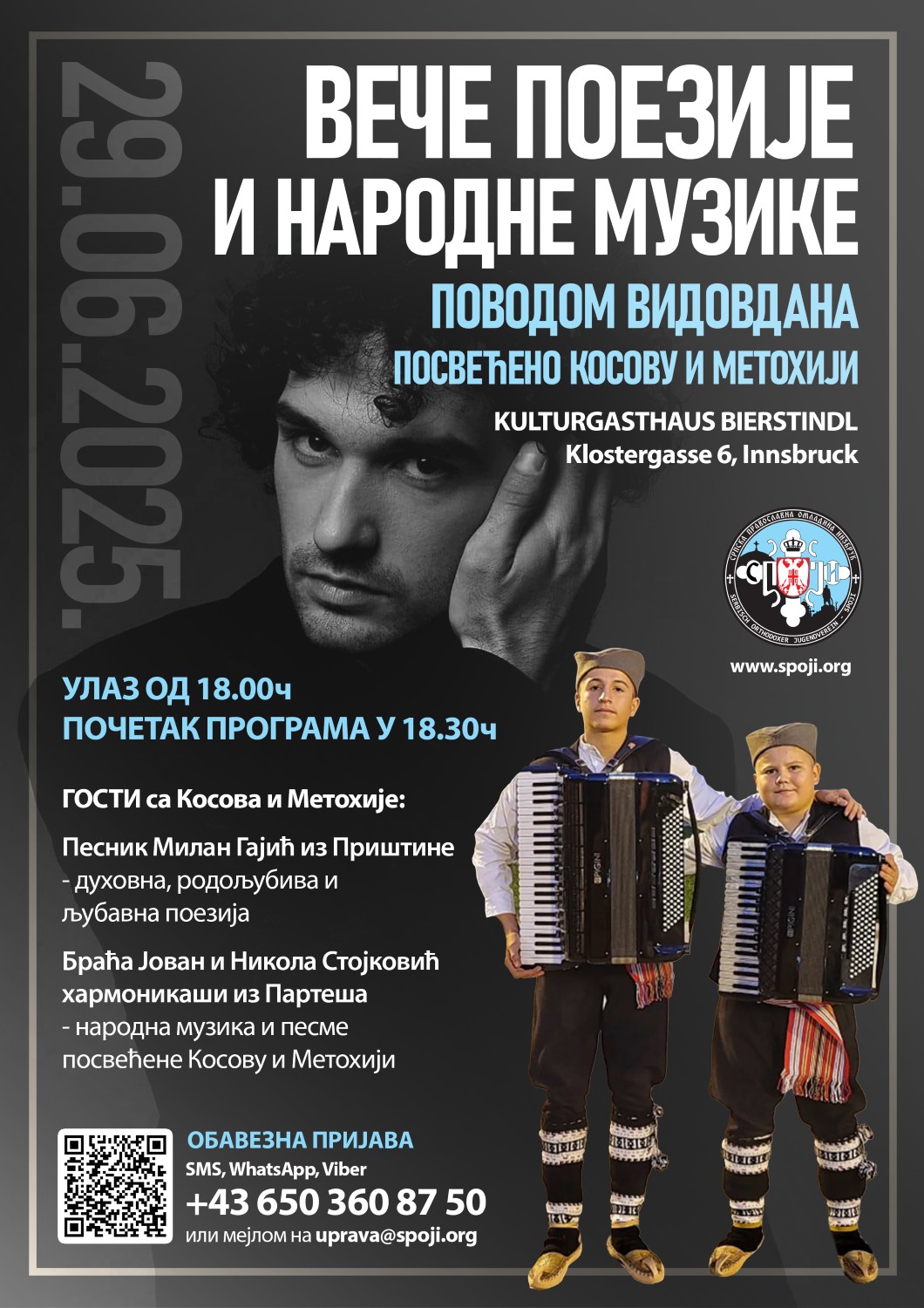 PLAKAT CIR 29.06.25. - KLEIN