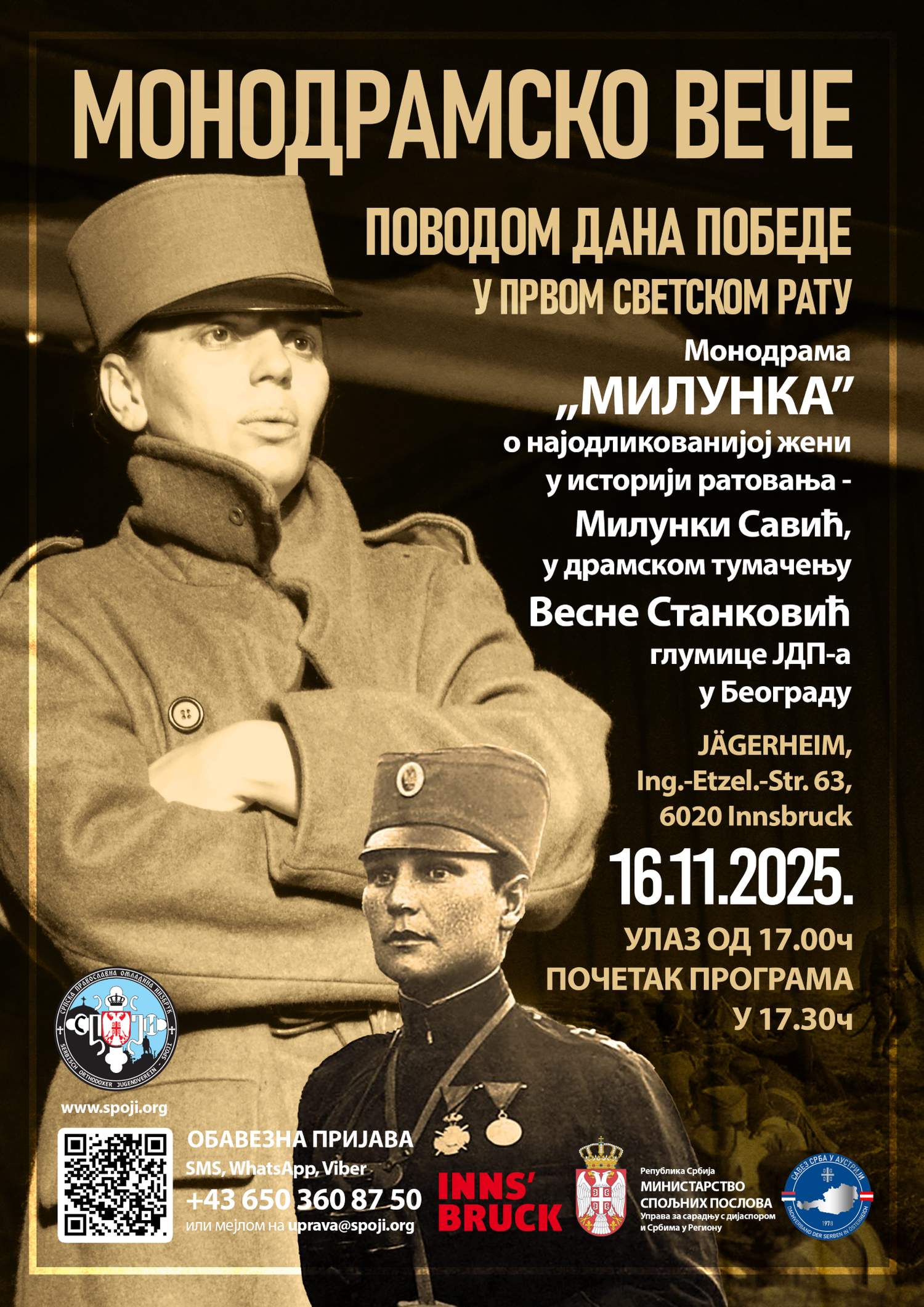 Poster 16.11.2025 - Kopie